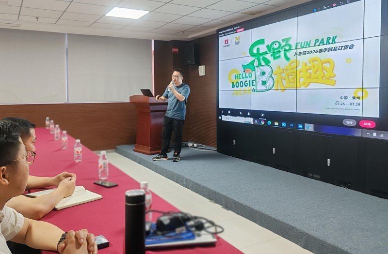 8ff82fde831caf99a2f03443062453c0_origin(1)2