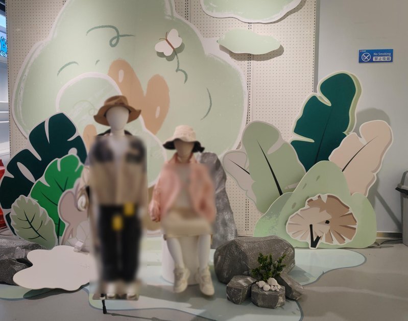 afed6683d311223358fcea3a28e6441f_origin(1)1